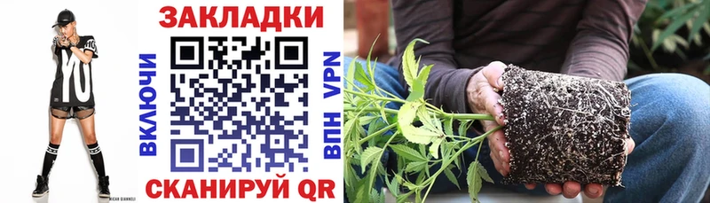 Купить МАРИХУАНА  Метадон  ГАШИШ  Alpha PVP  Меф  КОКАИН  АМФЕТАМИН  Усть-Илимск