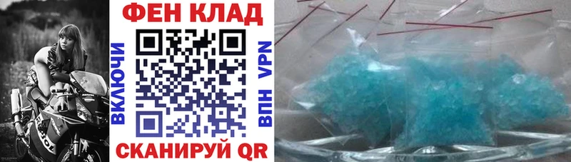 Купить закладки  Усть-Илимск  Амфетамин VHQ 