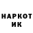 БУТИРАТ вода VanyaBleck