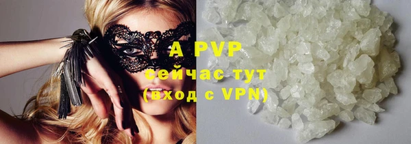 таблы Баксан