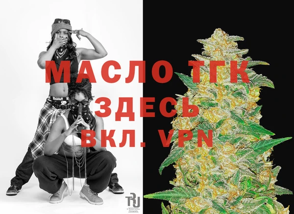 не бодяженный Балабаново