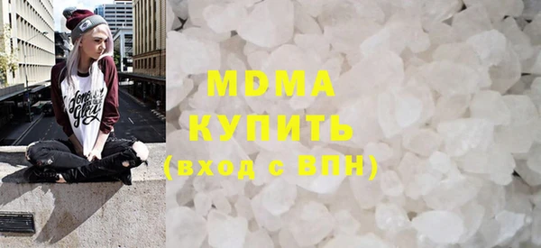 таблы Баксан