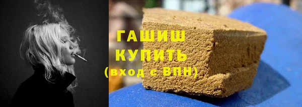 не бодяженный Балабаново