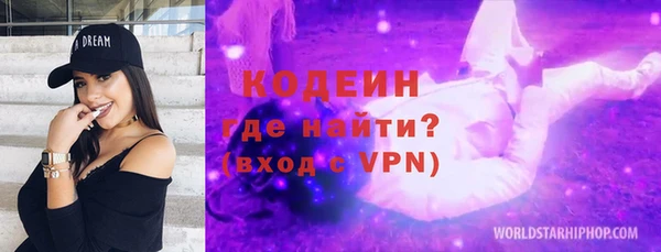 не бодяженный Балабаново