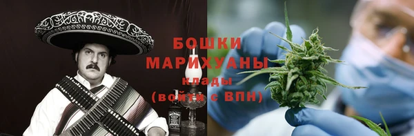не бодяженный Балабаново
