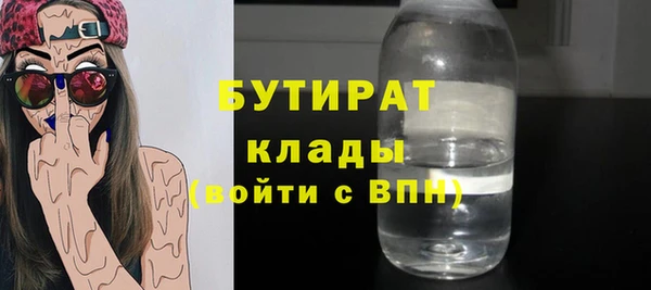 таблы Баксан