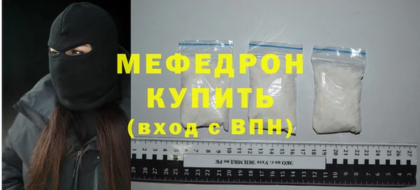 не бодяженный Балабаново