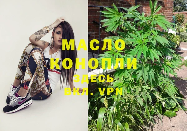 не бодяженный Балабаново