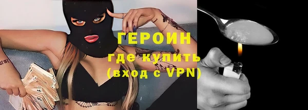 не бодяженный Балабаново