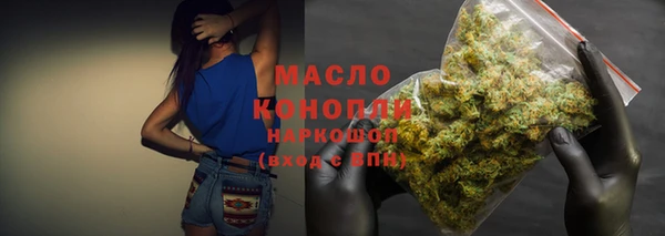 таблы Баксан