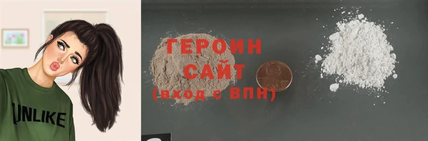 не бодяженный Балабаново