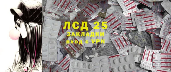 не бодяженный Балабаново