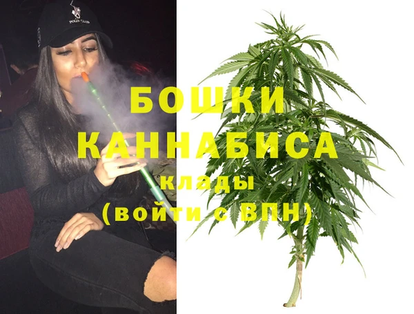 не бодяженный Балабаново
