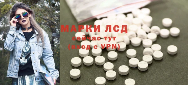 таблы Баксан