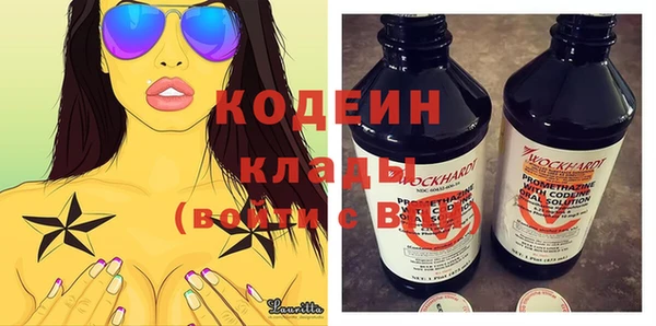 таблы Баксан
