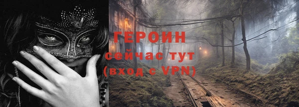таблы Баксан