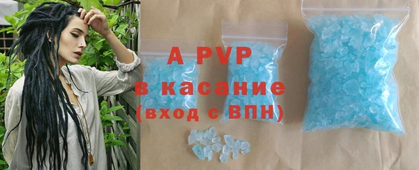 таблы Баксан