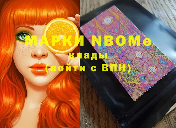 таблы Баксан