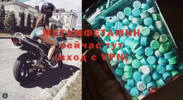 не бодяженный Балабаново
