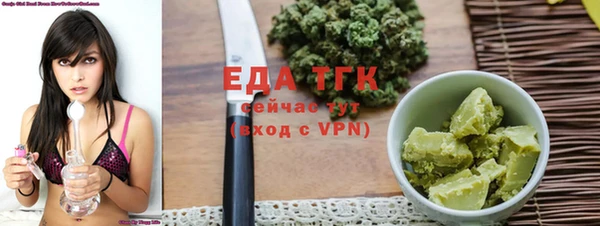 не бодяженный Балабаново