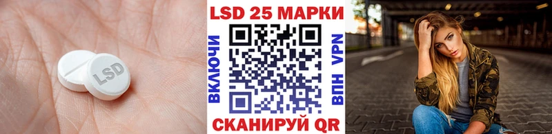 ЛСД экстази ecstasy Усть-Илимск